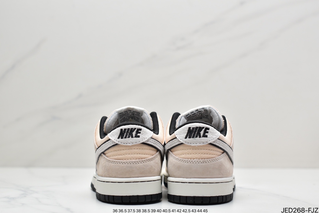 Otomo Katsuhiro x Nike SB Dunk Low ”Steamboy OST” LF0039-010