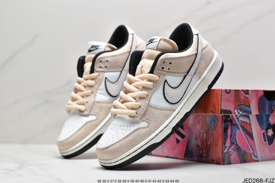 Otomo Katsuhiro x Nike SB Dunk Low ”Steamboy OST” LF0039-010