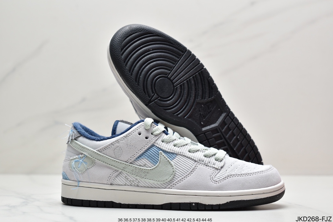Nike Dunk Low ”Bright Side” The whole pair of shoes is based on Dunk Low DQ5076-001