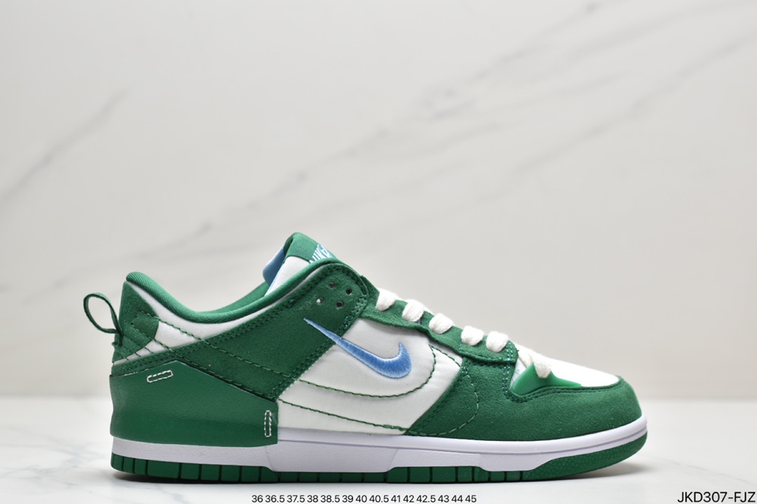 Nike Wmns Dunk Low Disrupt 2”Desert Bronze”