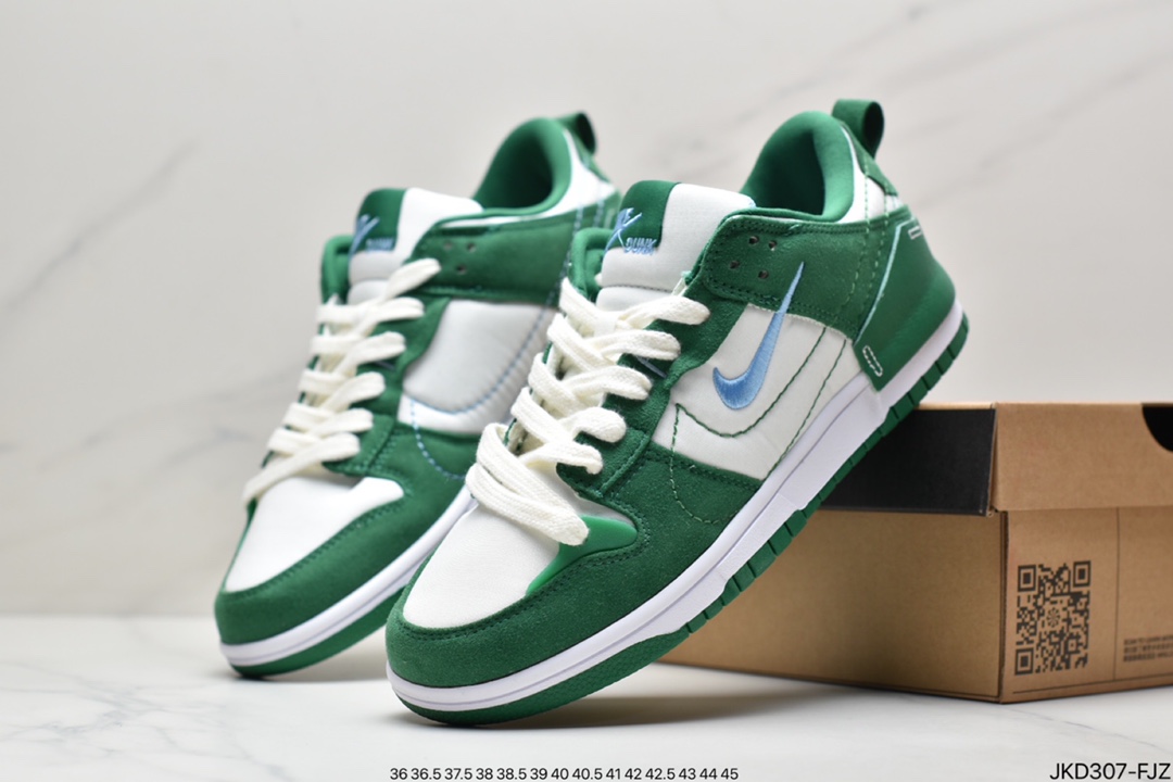 Nike Wmns Dunk Low Disrupt 2”Desert Bronze”