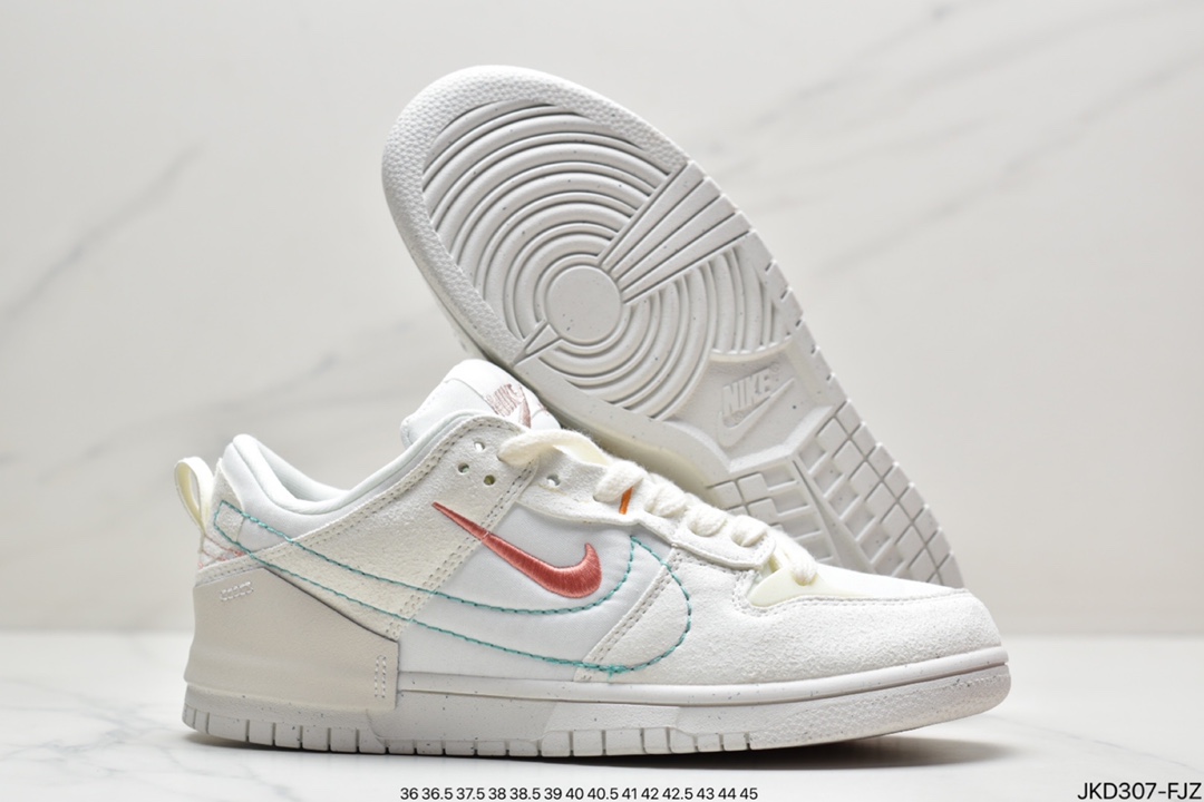 Nike Wmns Dunk Low Disrupt 2”Desert Bronze”