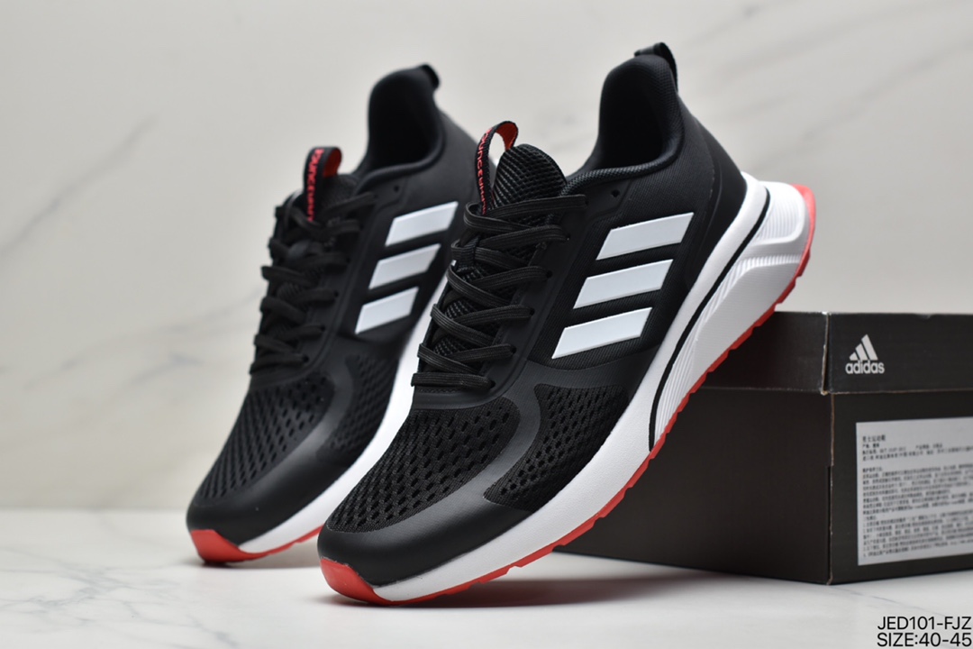 Adidas Questar TND Running Shoes FX6830