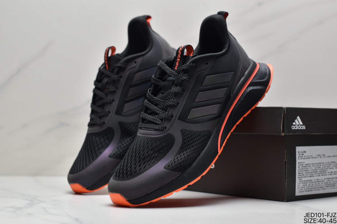 Adidas Questar TND Running Shoes FX6830