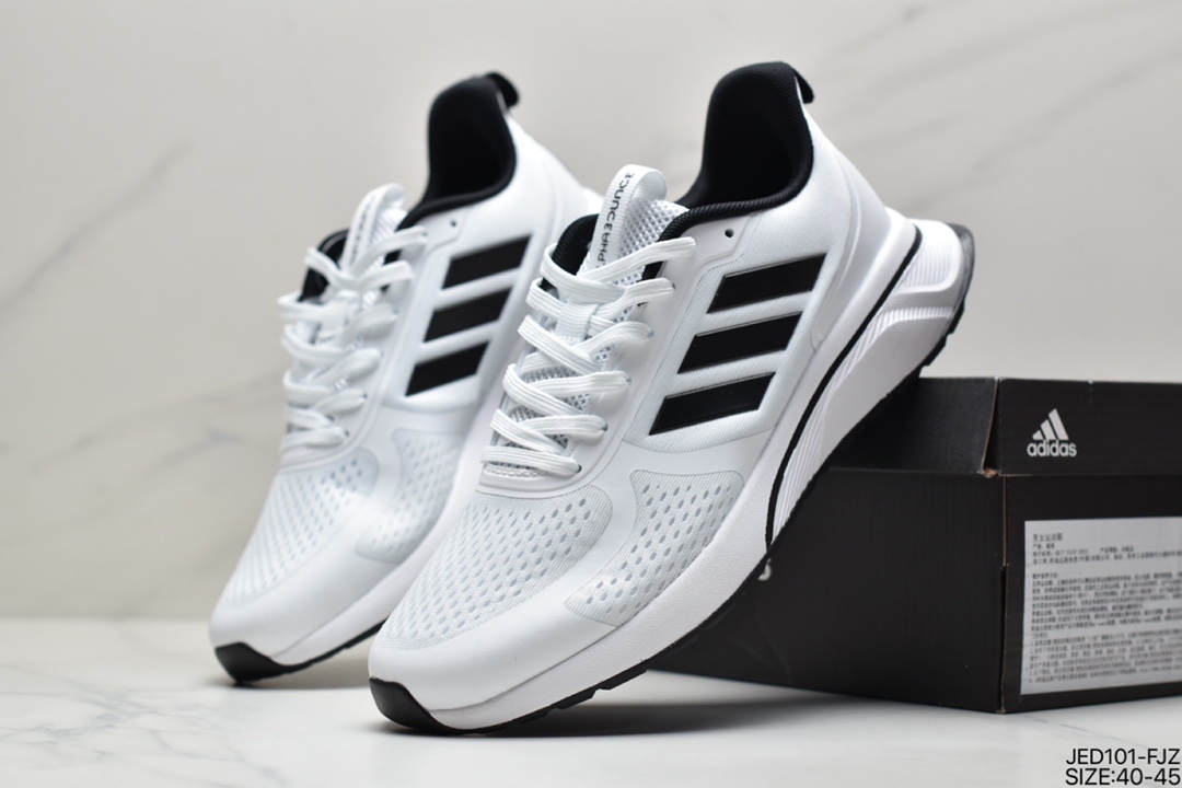 Adidas Questar TND Running Shoes FX6830