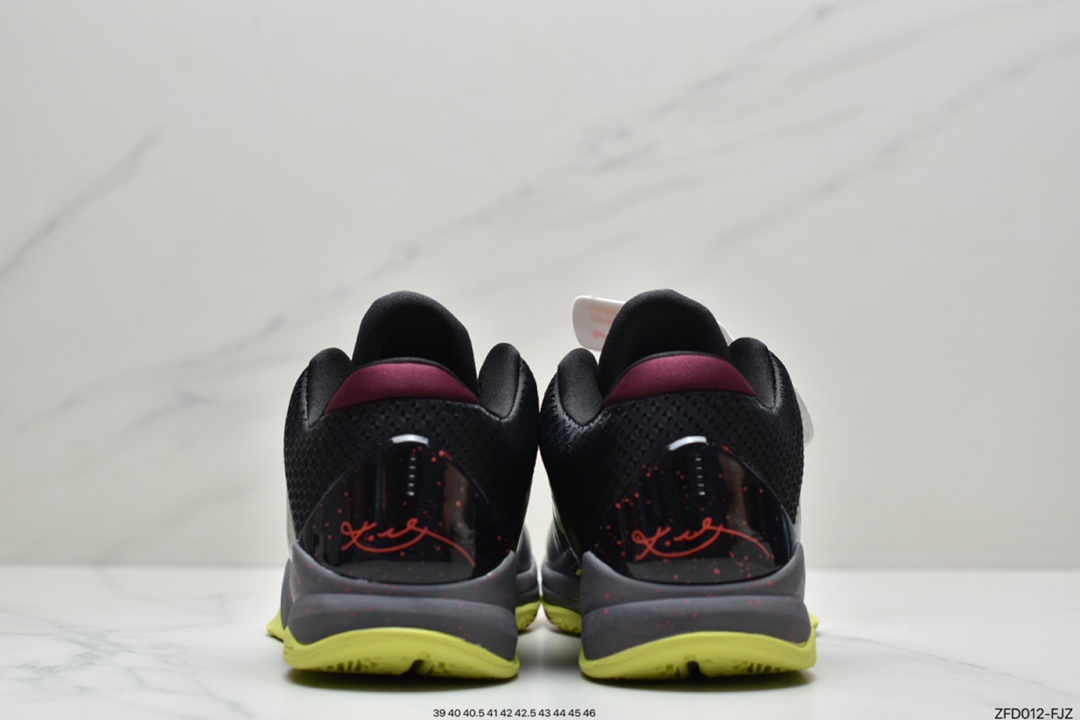 Nike Zoom Kobe V Big Stage Home Platinum Replica Actual Sports Low-Top Cultural Basketball Shoes 386429-700