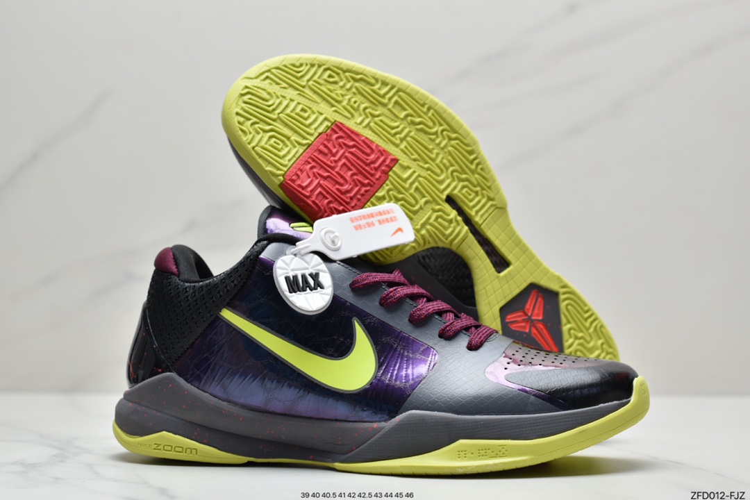 Nike Zoom Kobe V Big Stage Home Platinum Replica Actual Sports Low-Top Cultural Basketball Shoes 386429-700