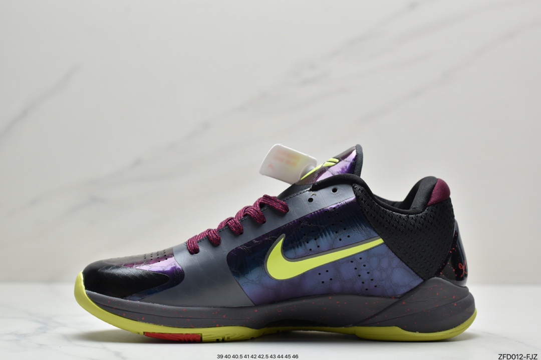 Nike Zoom Kobe V Big Stage Home Platinum Replica Actual Sports Low-Top Cultural Basketball Shoes 386429-700