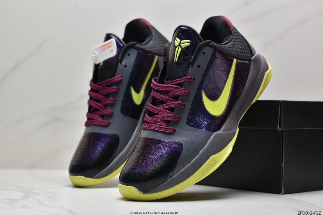 Nike Zoom Kobe V Big Stage Home Platinum Replica Actual Sports Low-Top Cultural Basketball Shoes 386429-700