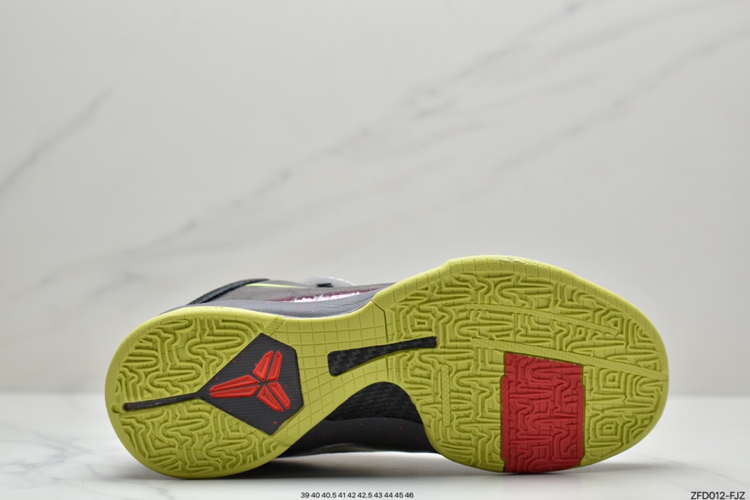 Nike Zoom Kobe V Big Stage Home Platinum Replica Actual Sports Low-Top Cultural Basketball Shoes 386429-700