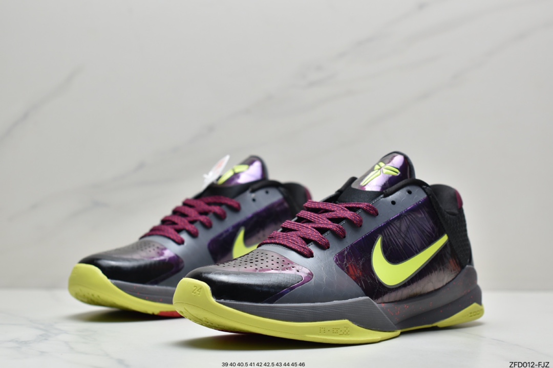 Nike Zoom Kobe V Big Stage Home Platinum Replica Actual Sports Low-Top Cultural Basketball Shoes 386429-700