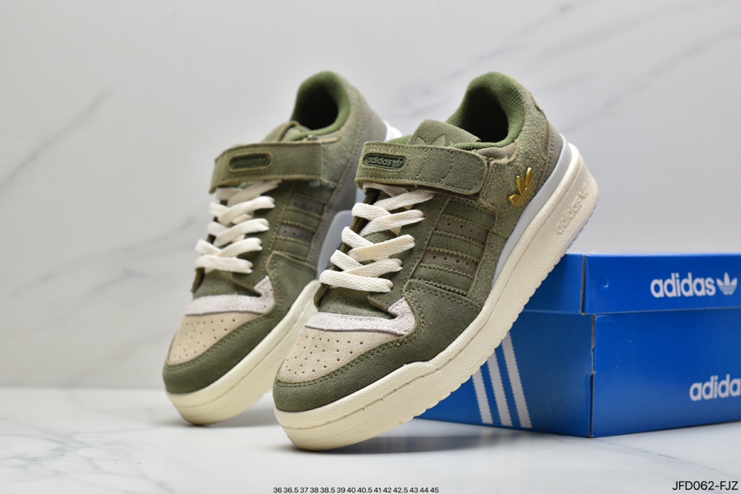 Home Alone x adidas Forum Low Home Alone GZ4378