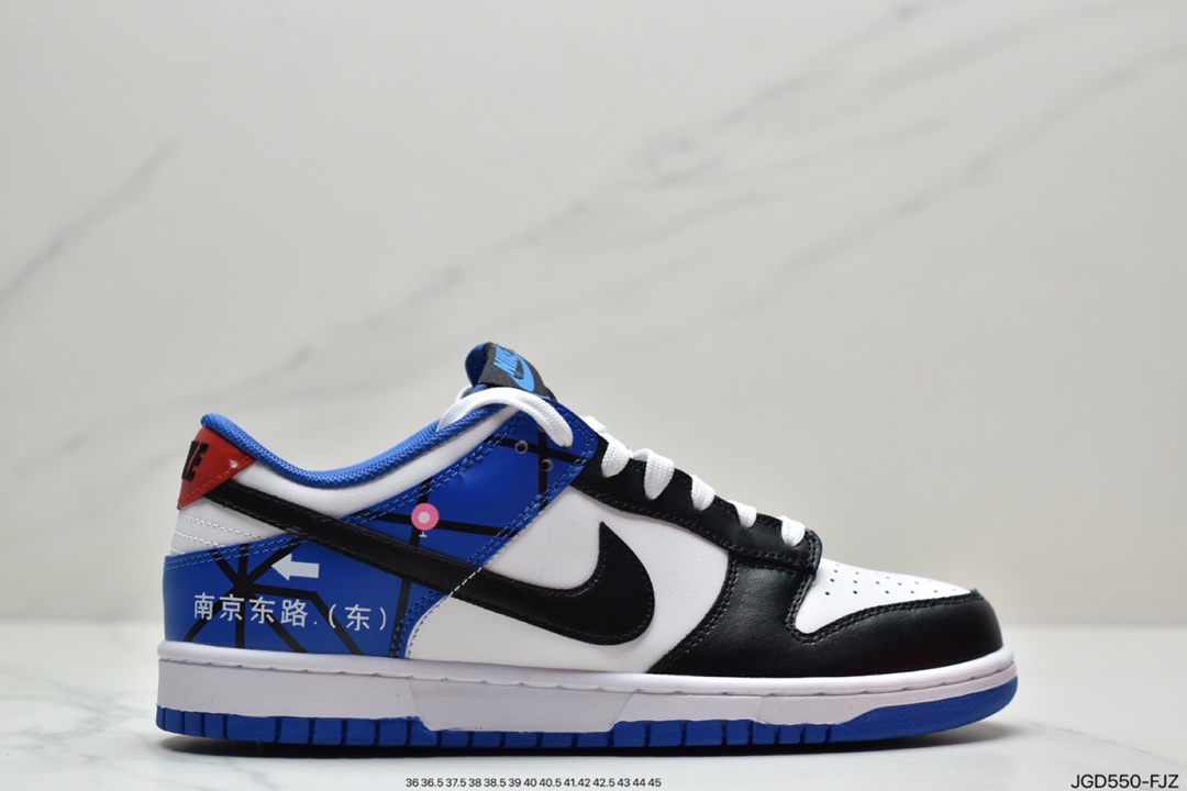 Nike SB Dunk Low Pro Retro Low Top Casual Sports Skateboard Shoes DD1391-400