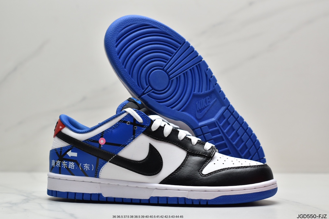 Nike SB Dunk Low Pro Retro Low Top Casual Sports Skateboard Shoes DD1391-400