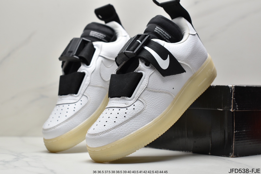 Nike Air Force 1 Utility QS Air Force One Sneakers