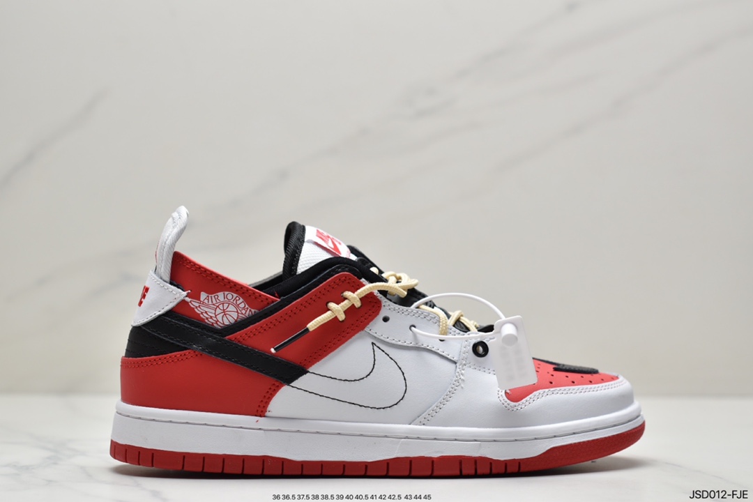 Paris catwalk Dunk SB low teamed up with EJDER BQ6817-017