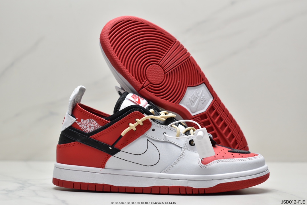 Paris catwalk Dunk SB low teamed up with EJDER BQ6817-017