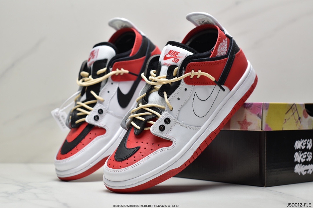 Paris catwalk Dunk SB low teamed up with EJDER BQ6817-017