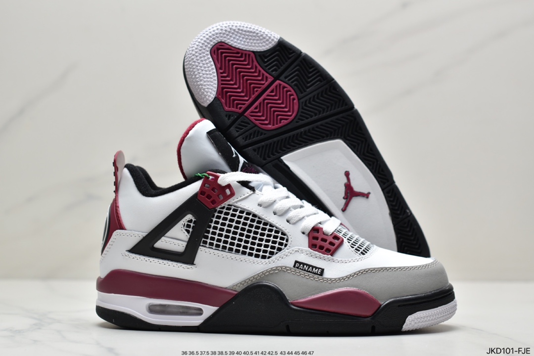Jordan AJ4 big Paris white purple red Paris Saint-Germain United name full head layer new product CZ5624-100