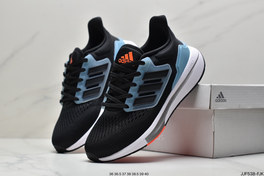 Adidas EQ21 RUN Retro Running Shoes