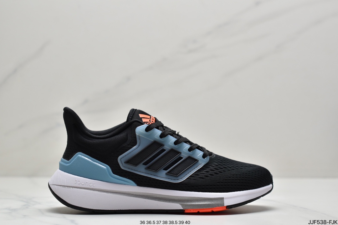 Adidas EQ21 RUN Retro Running Shoes