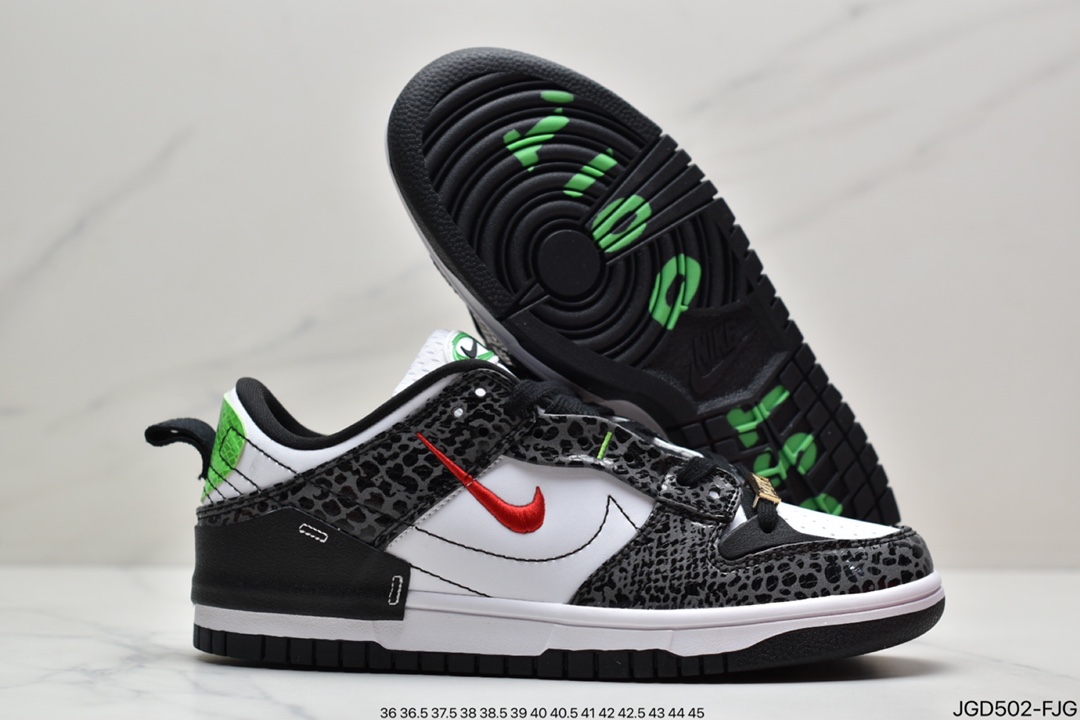 Nike Wmns Dunk Low Disrupt 2 ”Desert Bronze” Lightweight Dunk Destruction Sneakers DV1490