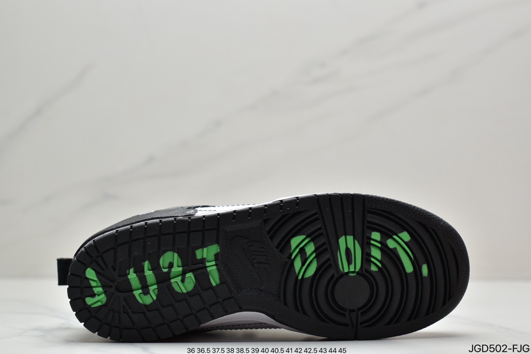 Nike Wmns Dunk Low Disrupt 2 ”Desert Bronze” Lightweight Dunk Destruction Sneakers DV1490