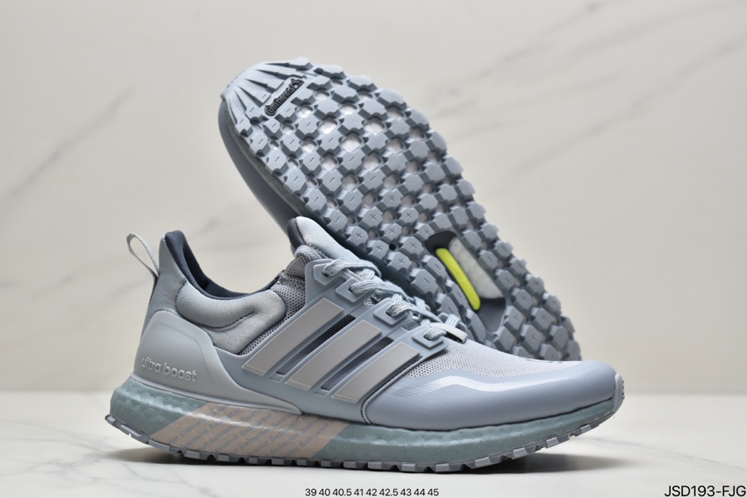 Adidas UB5.0 UBATRUB4.0 UB UltraBOOST All Terrain Series Running Shoes