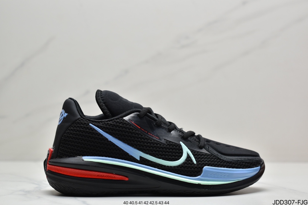 Nike Air Zoom GTCut EP New Combat Series Basketball Shoes