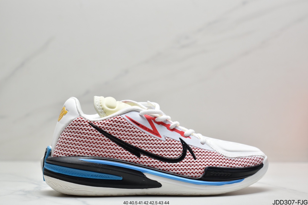 Nike Air Zoom GTCut EP New Combat Series Basketball Shoes