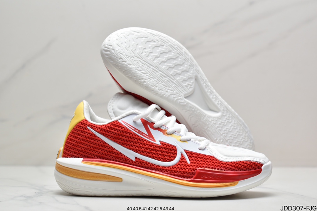 Nike Air Zoom GTCut EP New Combat Series Basketball Shoes