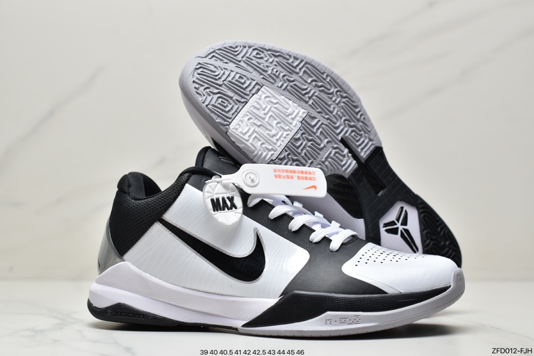 /NIKE Kobe 5 basketball shoes white pink Kobe 5 Protro ”Chaos” forefoot air cushion 407710