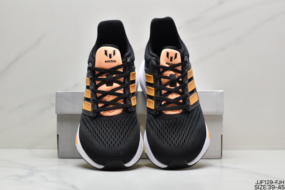 Adidas EQ21 RUN Retro Running Shoes