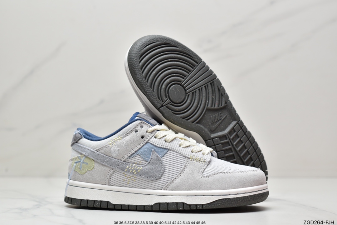 Nike Dunk Low ”Bright Side” Grey-Blue Corduroy DQ5076-001