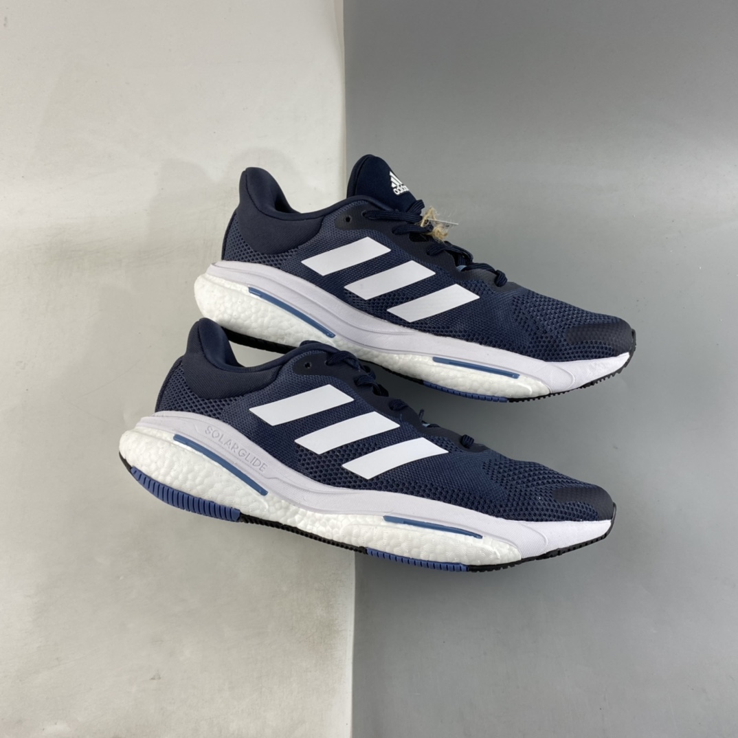 Adidas Solar Glide 5