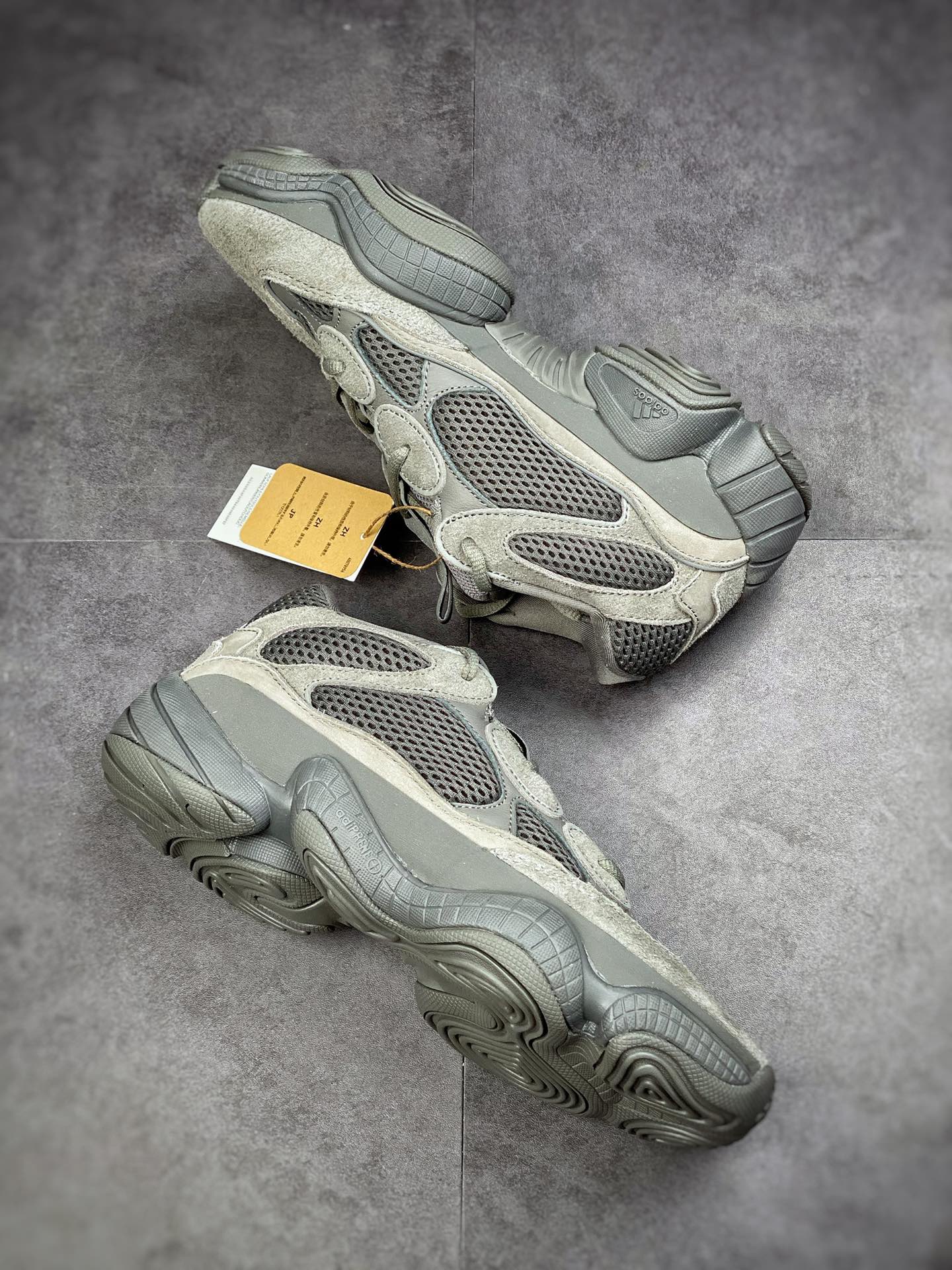 Adidas Yeezy 500 Coconut Retro Dad Shoes Series/Earth Grey Cool Grey GW6373