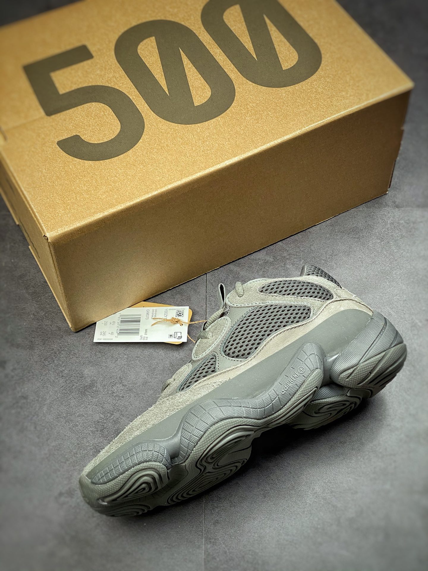 Adidas Yeezy 500 Coconut Retro Dad Shoes Series/Earth Grey Cool Grey GW6373