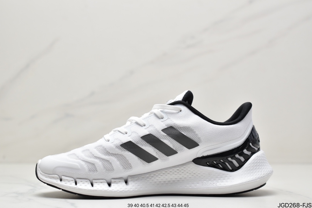 Adidas Climacool Breeze Running Shoes With All-round Breathable Design FW1221