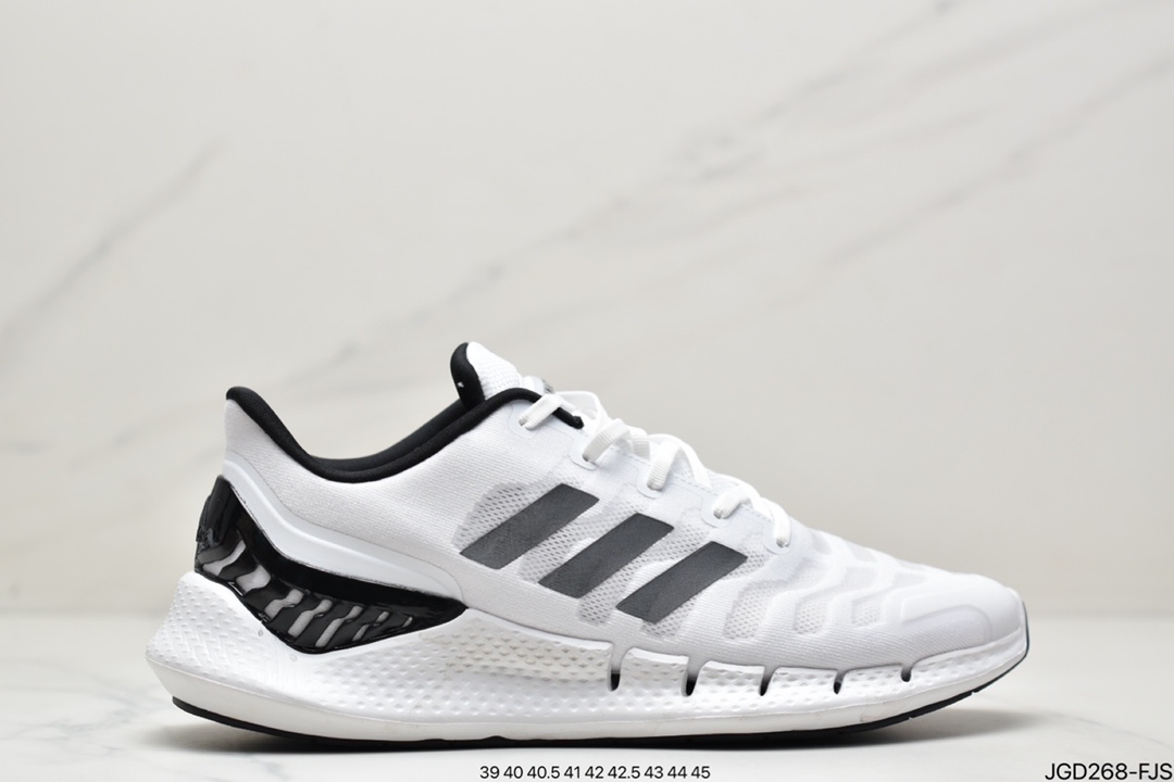 Adidas Climacool Breeze Running Shoes With All-round Breathable Design FW1221