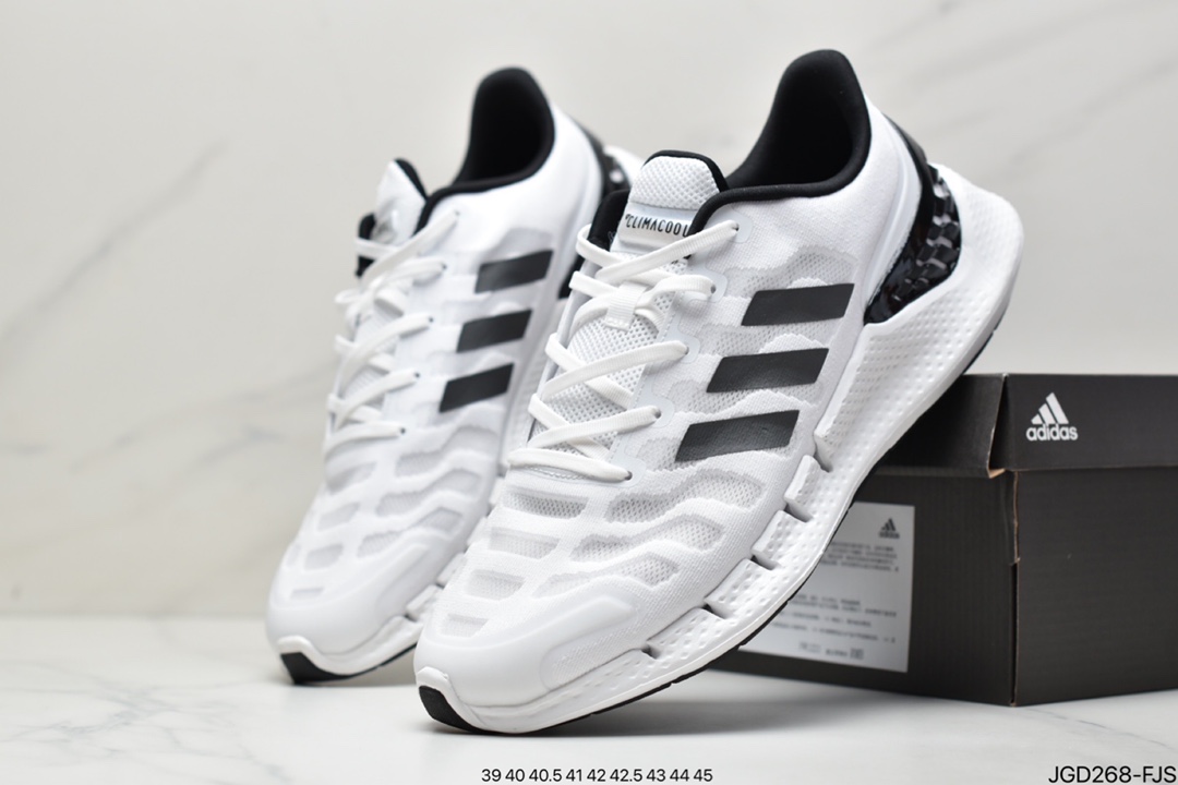 Adidas Climacool Breeze Running Shoes With All-round Breathable Design FW1221