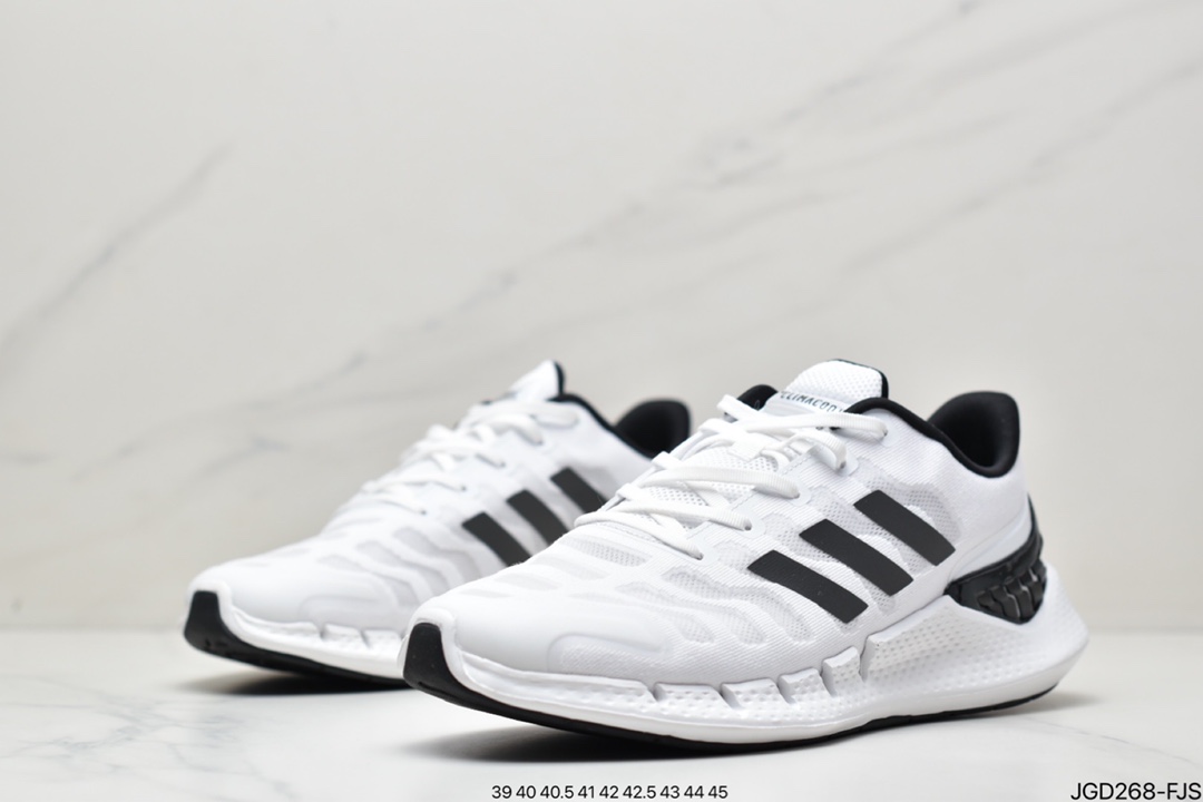 Adidas Climacool Breeze Running Shoes With All-round Breathable Design FW1221