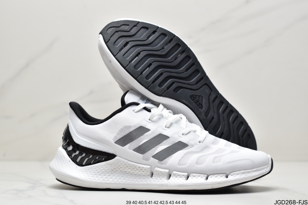 Adidas Climacool Breeze Running Shoes With All-round Breathable Design FW1221