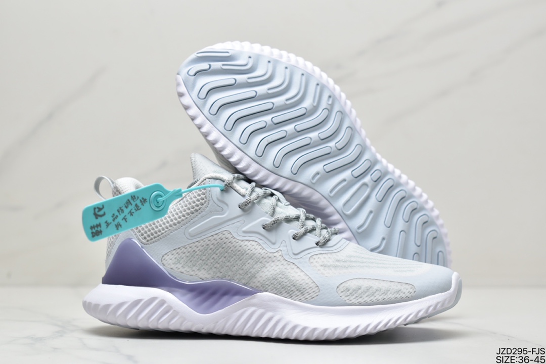 AlphaBounce Beyond 70 80 90 Alpha Bounce Casual Running Shoe