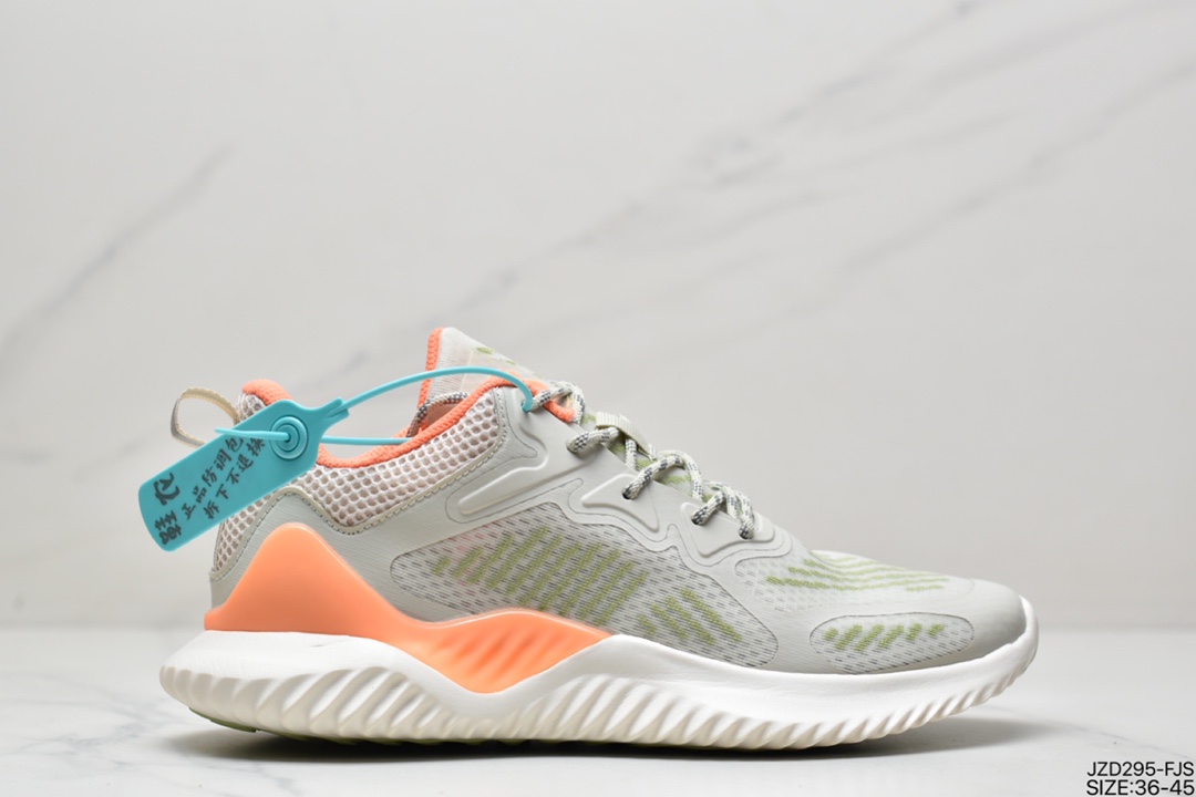 AlphaBounce Beyond 70 80 90 Alpha Bounce Casual Running Shoe