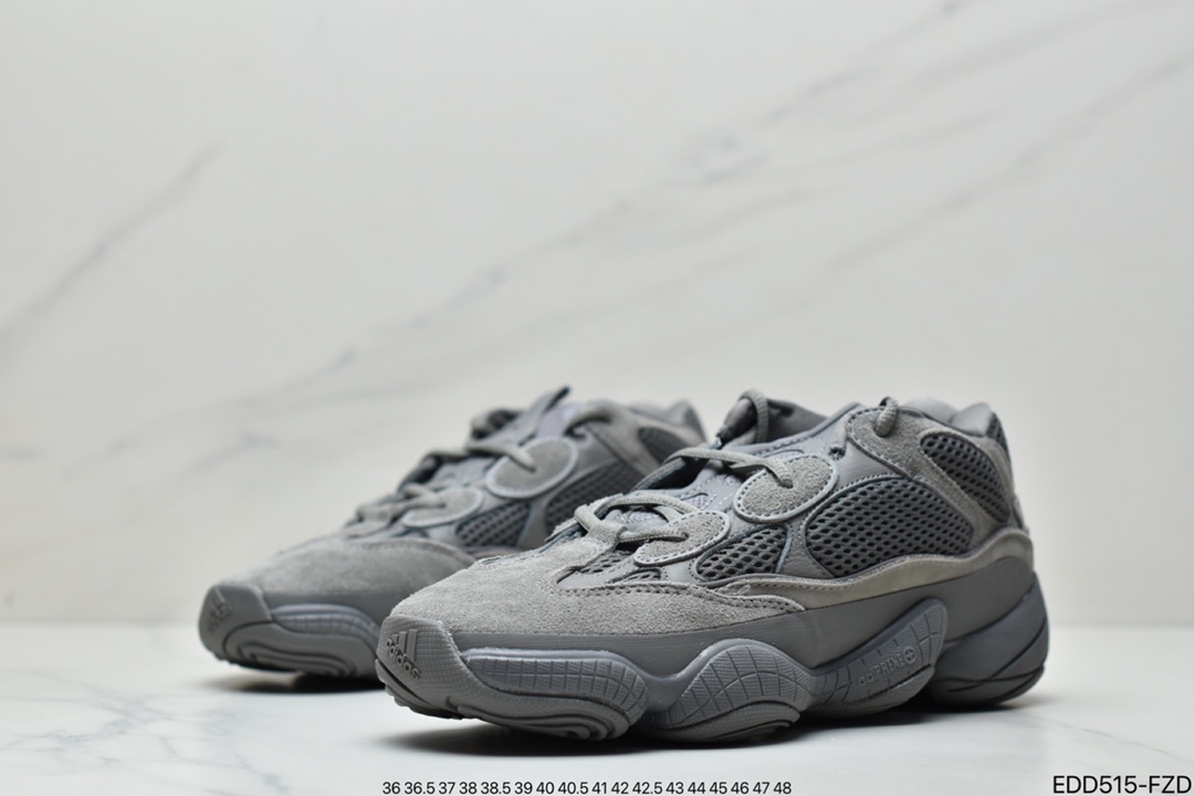 Adidas Yeezy 500 ”Glay Brown” Dark Brown GX3606