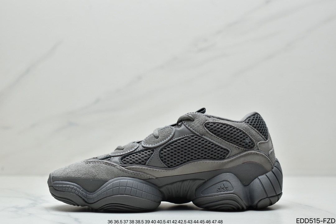 Adidas Yeezy 500 ”Glay Brown” Dark Brown GX3606