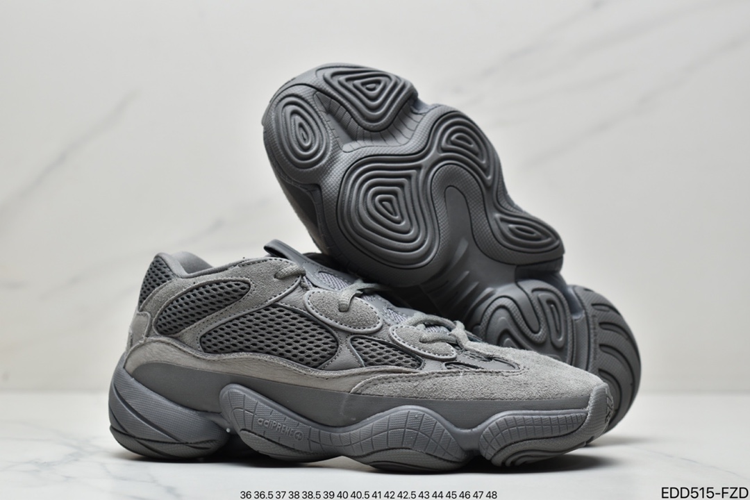 Adidas Yeezy 500 ”Glay Brown” Dark Brown GX3606