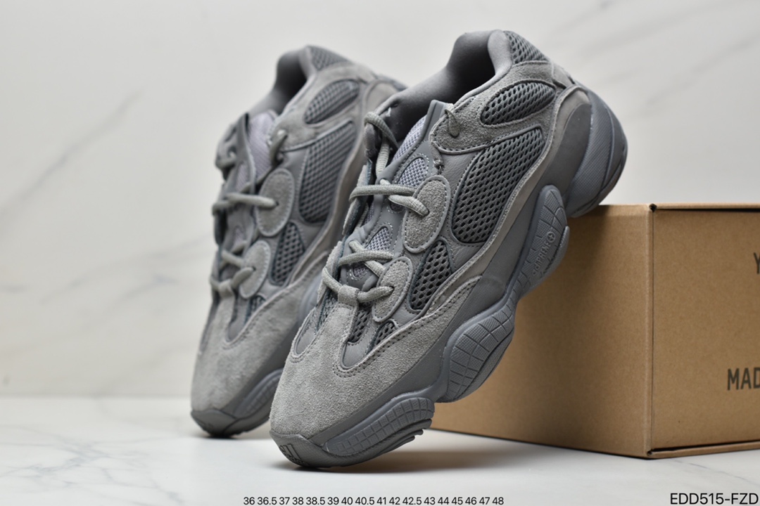 Adidas Yeezy 500 ”Glay Brown” Dark Brown GX3606