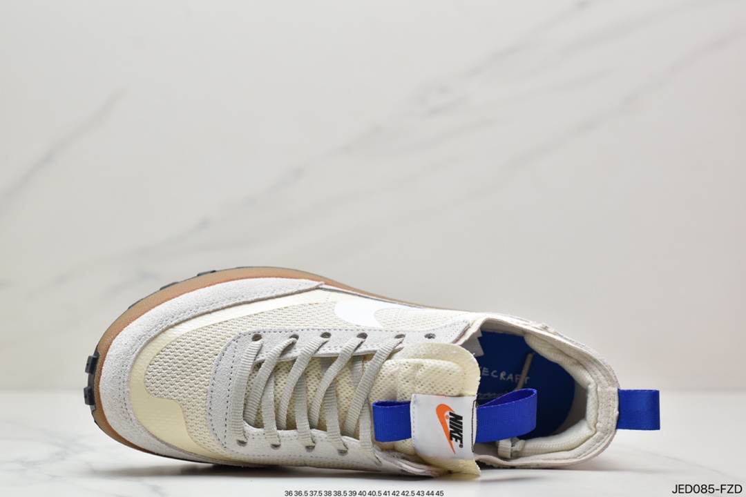 Tom Sachs x Nike General Purpose Shoe DA6672
