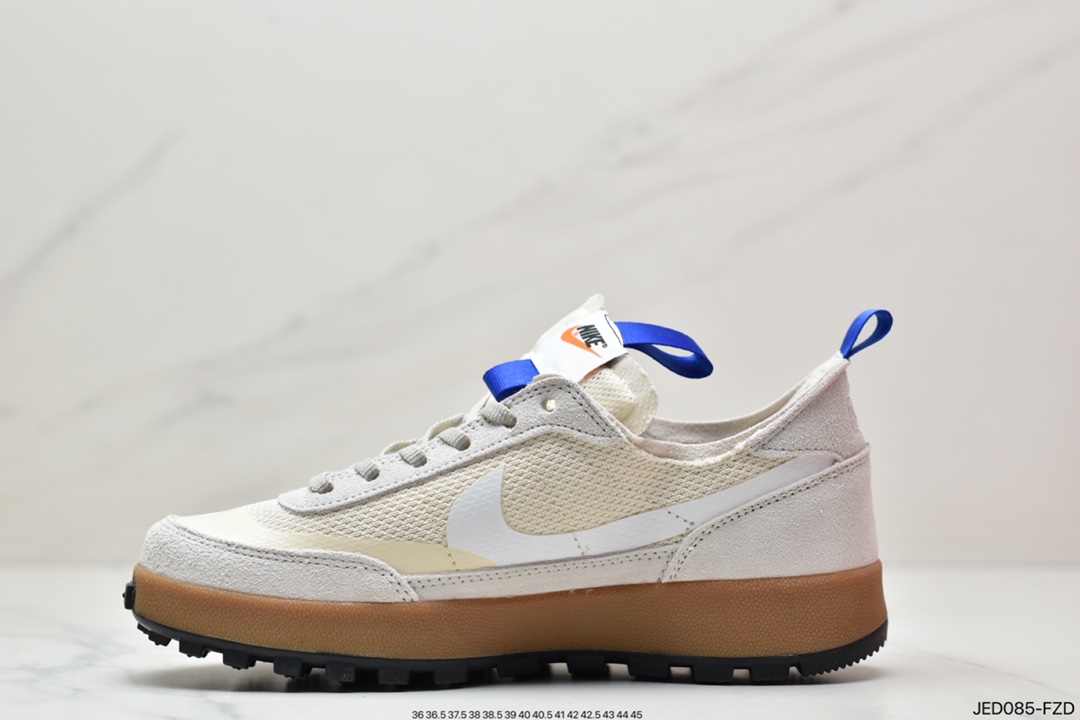 Tom Sachs x Nike General Purpose Shoe DA6672